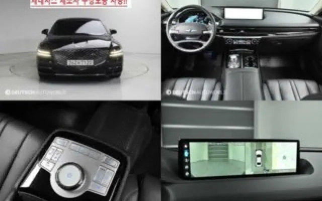 인천신용불량자동차 G80(RG3) 2.5 가솔린 터보 2WD 매물 사진 9 - 2023/12 54,124km